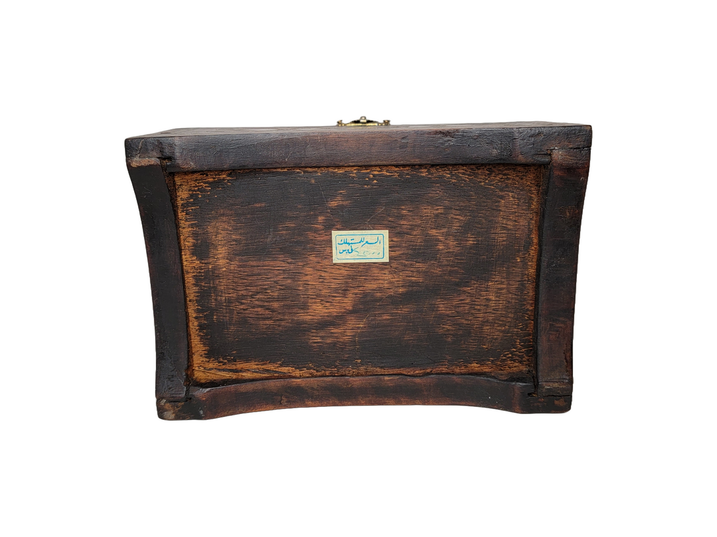 Handmade Wooden Box with Mother of Pearl Inlay